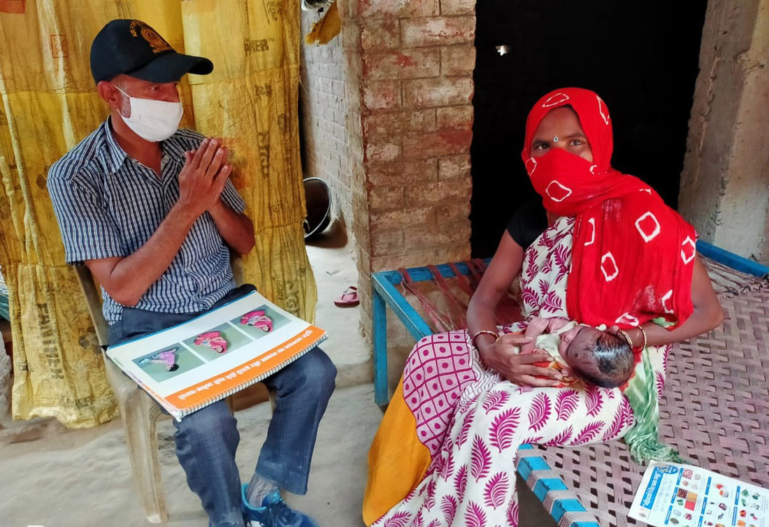 L'ONG CARE aide les populations pauvres en Inde