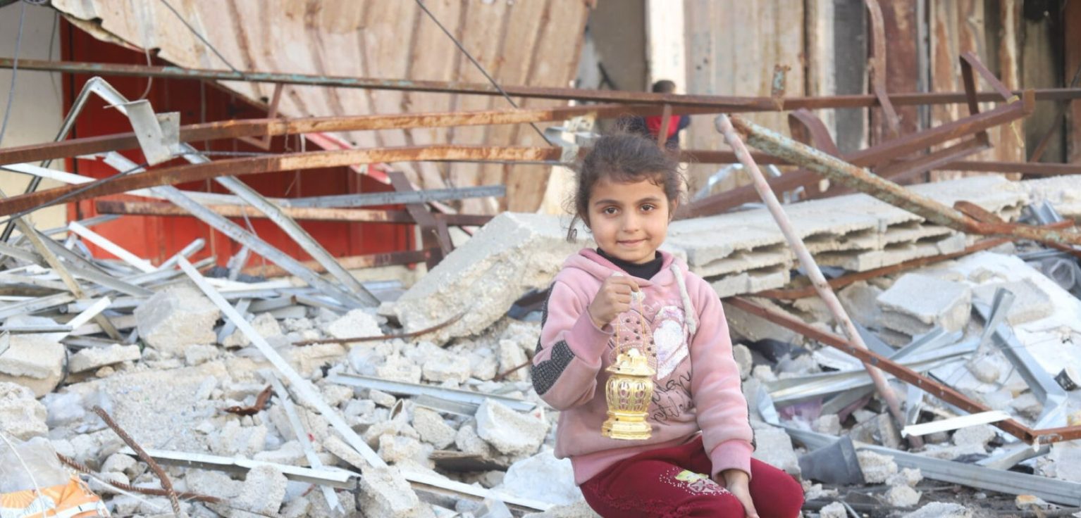Ramadan à Gaza