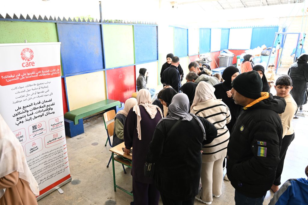 L'ONG CARE est présente au Liban après les récentes attaques.