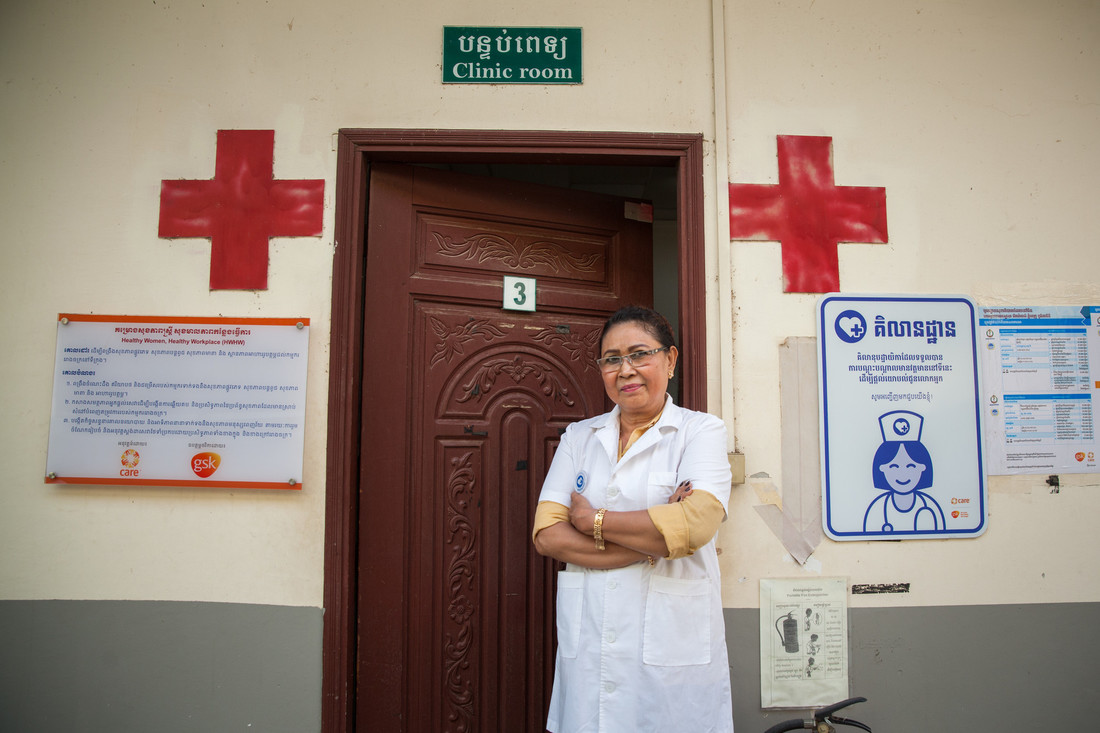 L’ONG humanitaire CARE encourage l’accès à la santé au Cambodge