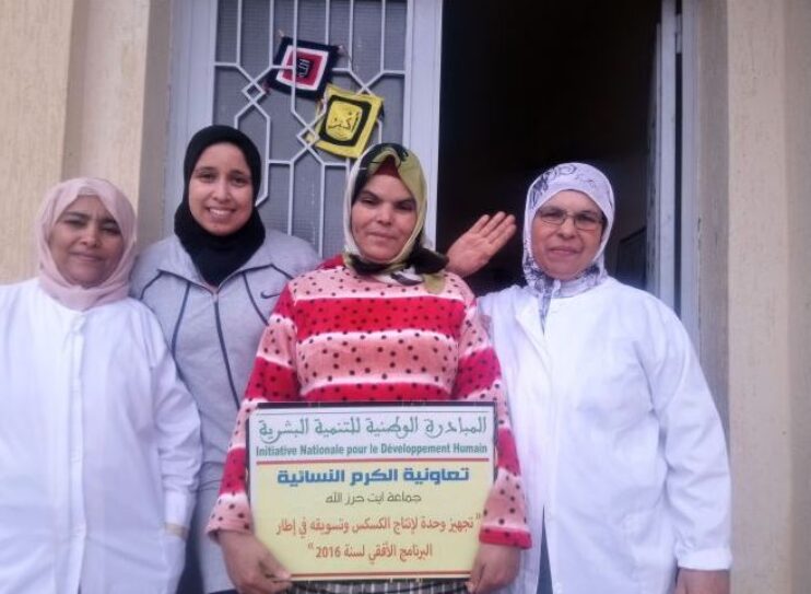 L'ONG CARE défend les droits des femmes au Maroc