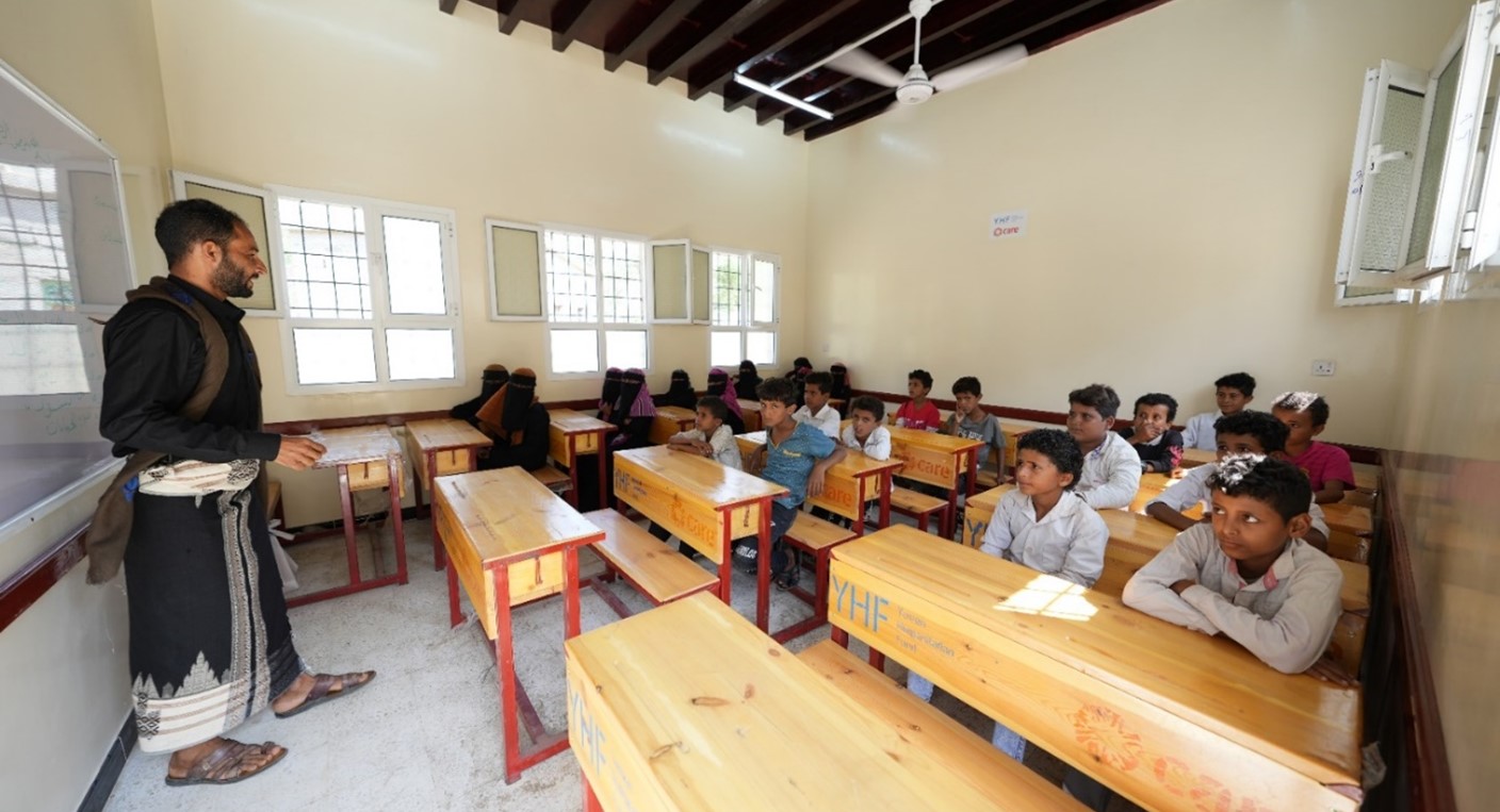 Une salle de classe au Yémen