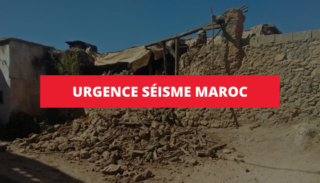 Encart site urgence maroc