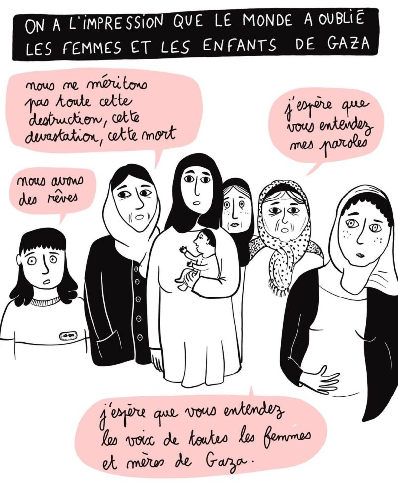 Gaza : des illustrations féministes dévoilent le calvaire des femmes ...